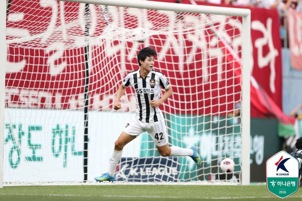 FCソウルMFソン·ジョンボム。 /写真=韓国プロサッカー連盟提供