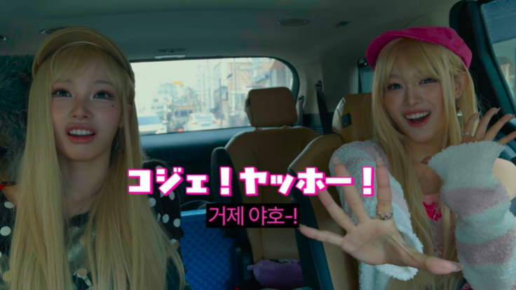/Photo=Screenshot from YouTube channel 'Hello, I'm Won. Please Take Care of Me'