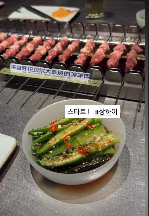 /Photo=Lee Da-hae’s personal account