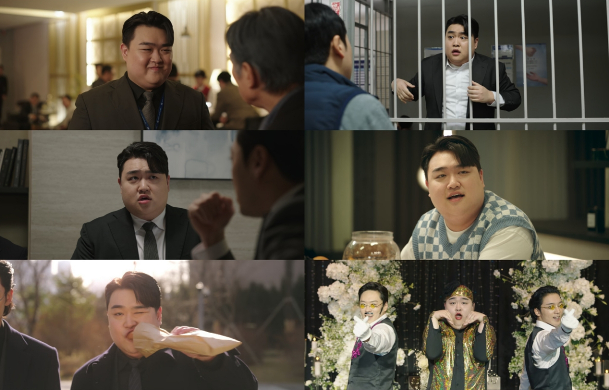 /Photo=JTBC 'Apartment'