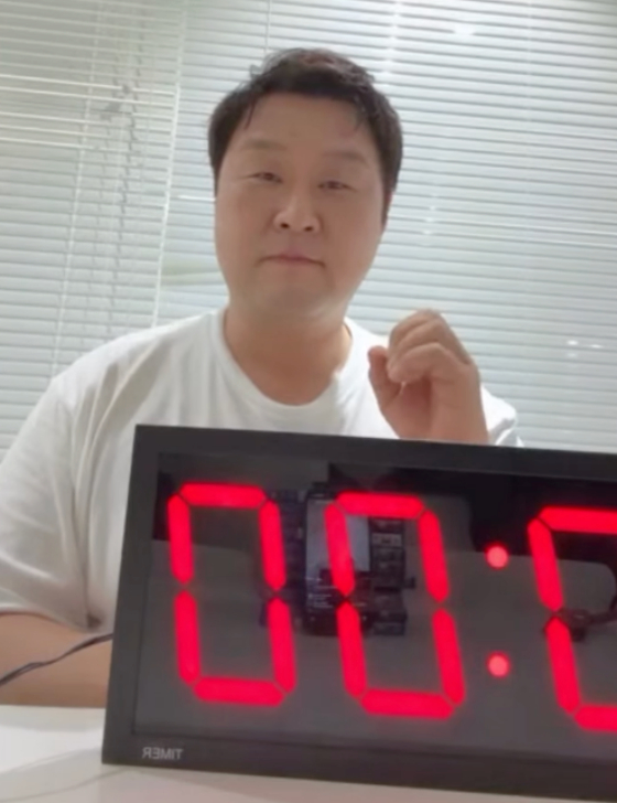 윤경호 /사진=윤경호 SNS