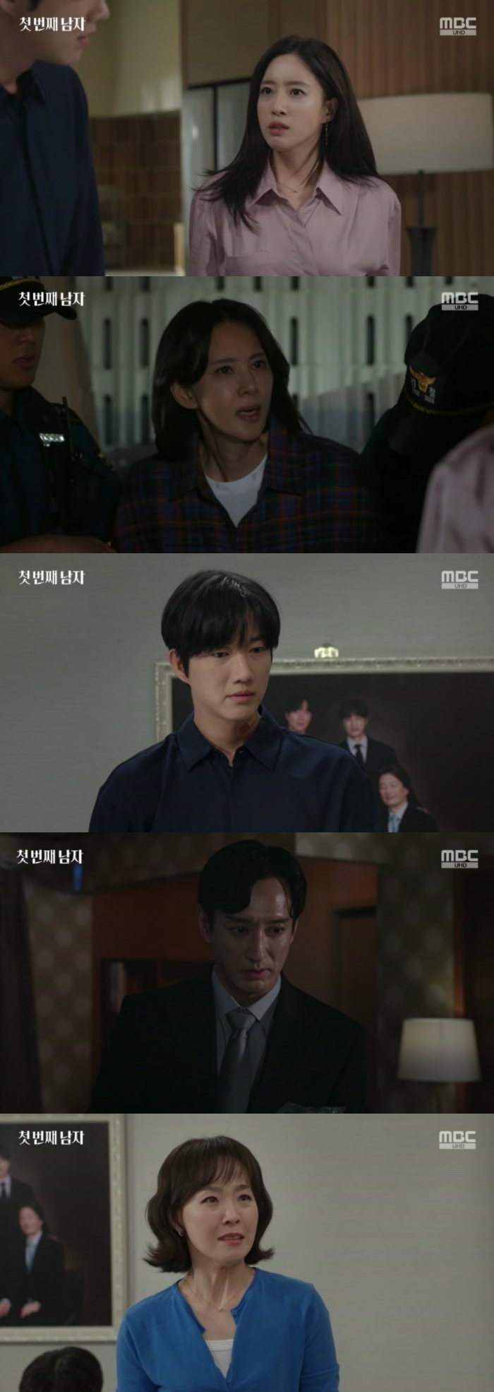/사진=MBC