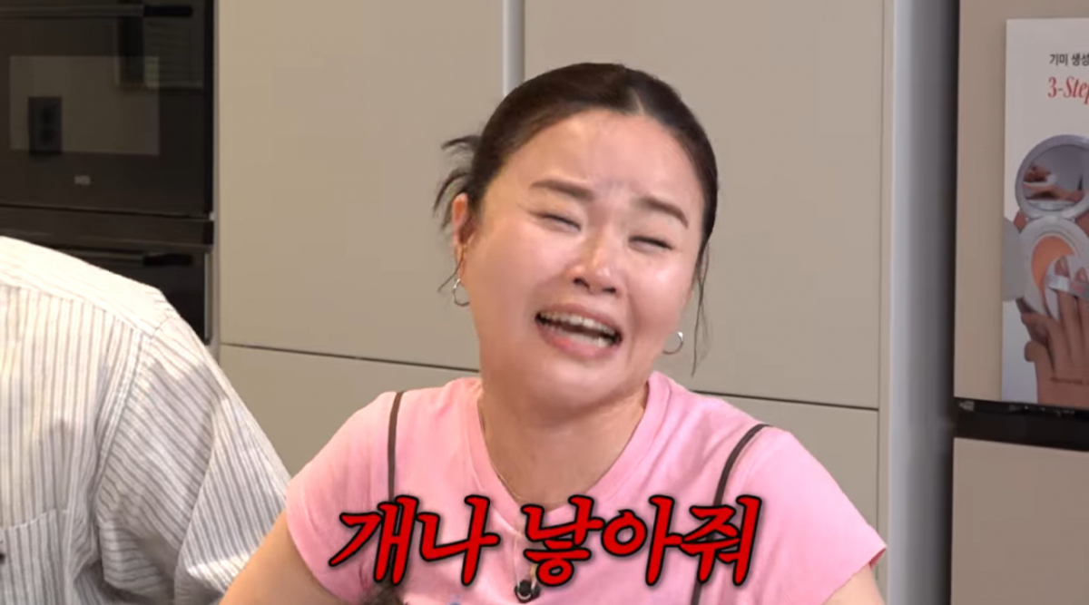김효진, 45세 자연임신에 딸 반응 "동생 말고 개나 낳아줘"[신여성]