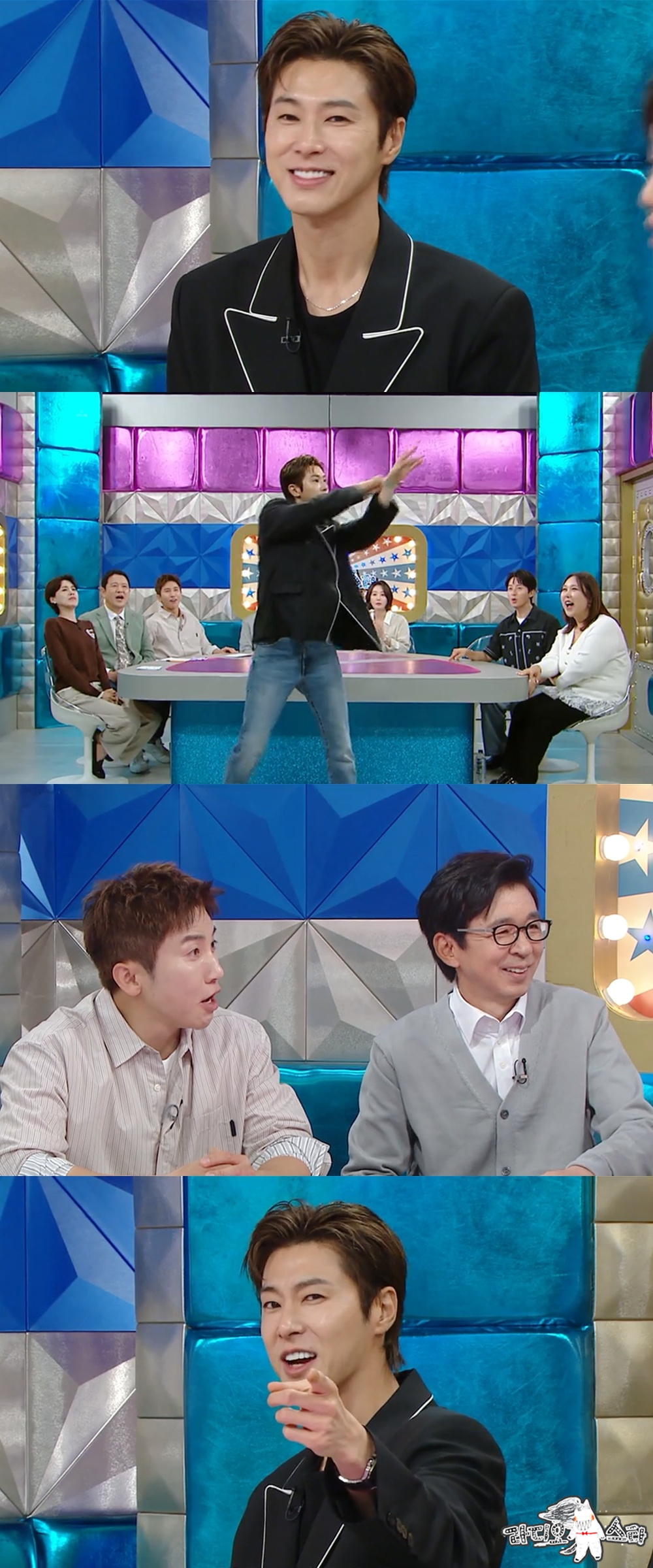 /Photo=MBC