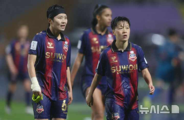 Suwon FC Wi-min team members. /Photo=NEWSIS provided