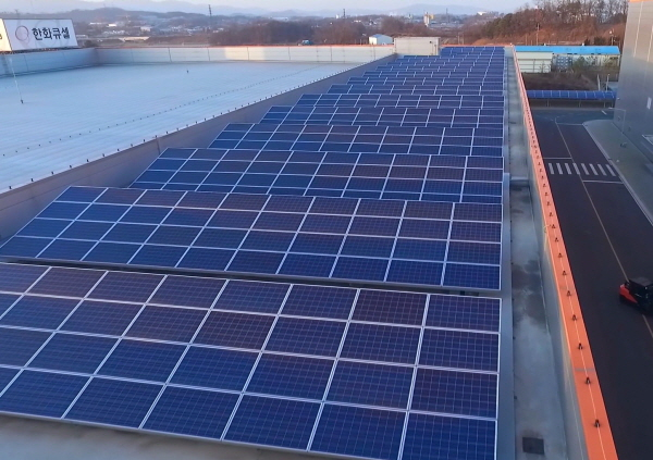 /Photo provided by Hanwha Solution