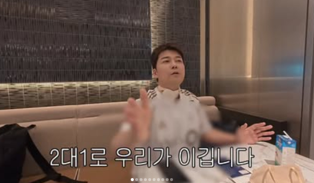 /사진=전현무 SNS