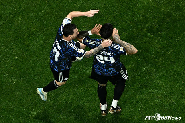 Gesto de celebración de gol de Argentina. /AFPBBNews=NEWS1