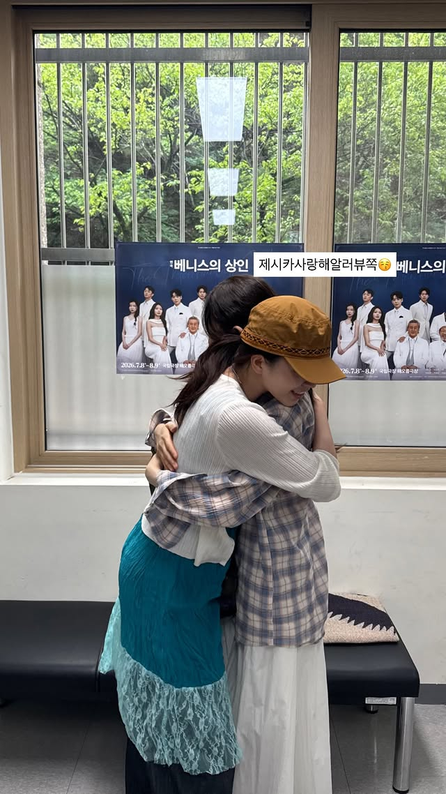 /Photo=Yoon Ga-i Instagram