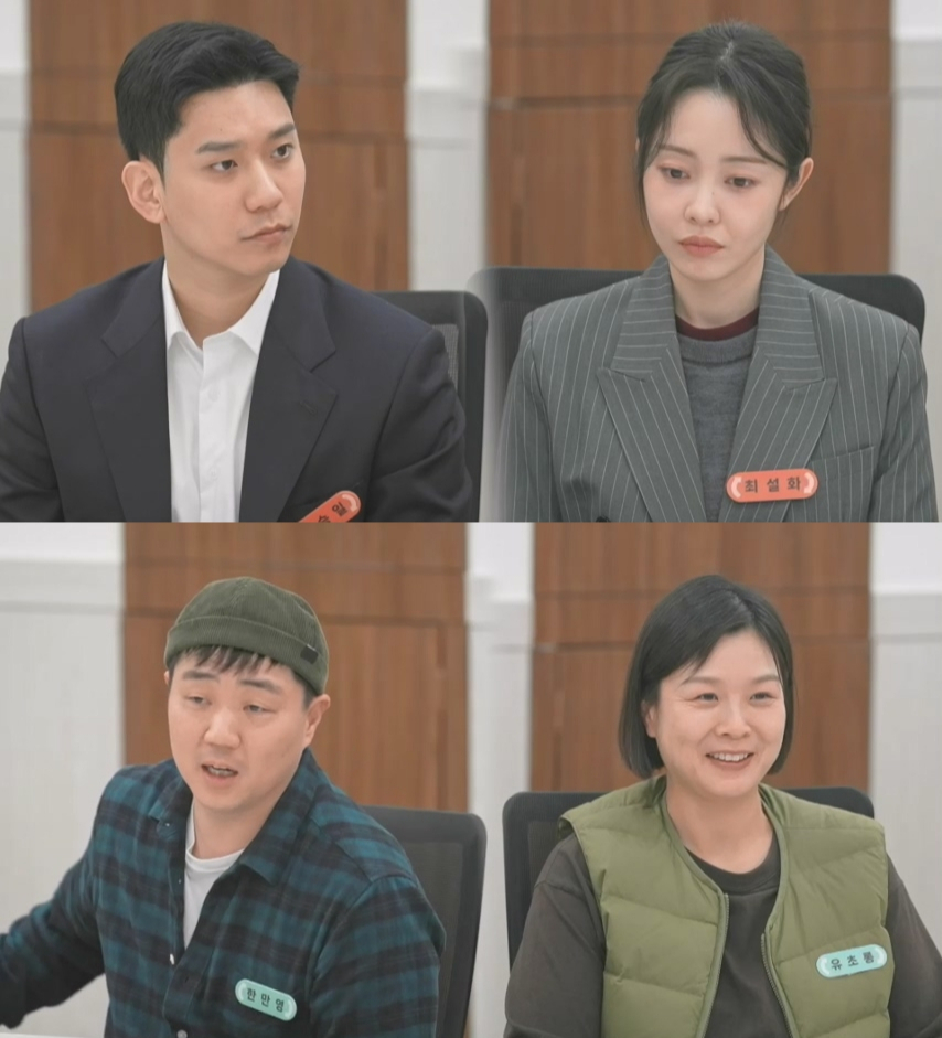 /사진제공=JTBC