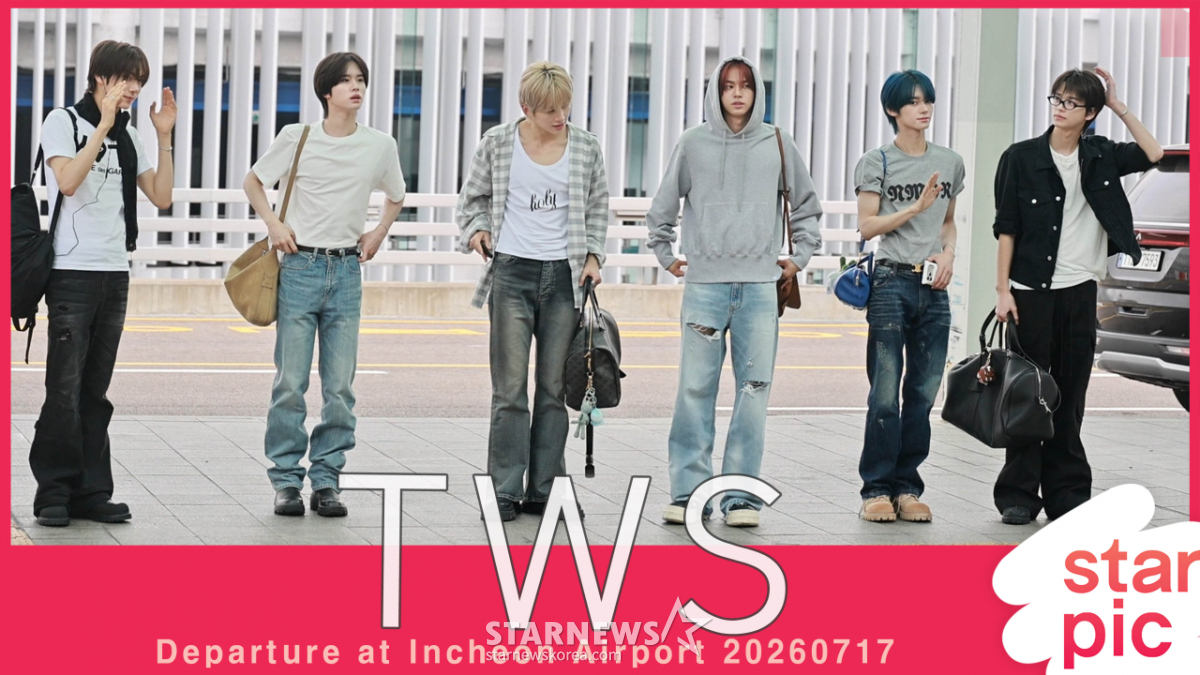 TWS(투어스) '언제나 멋진 비주얼!' [★영상]