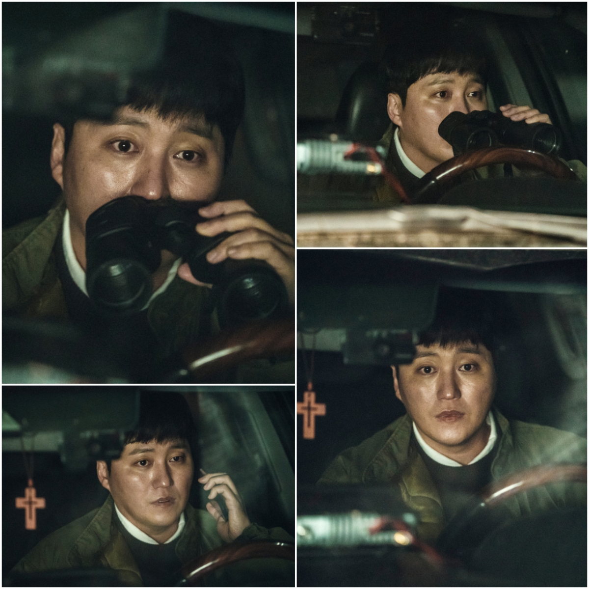 남궁민 역습에..김대명, 긁혔다 [결혼의 완성]