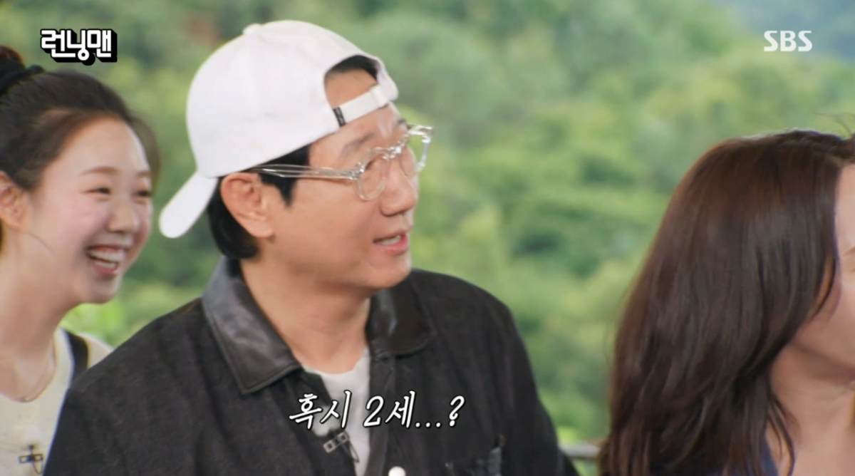 혹시 2세? '새신랑' 김종국 "저도 좋은 일" 한마디에 '런닝맨' 술렁
