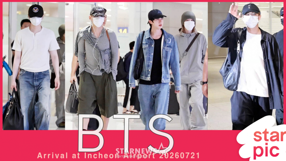 BTS '금의환향! Welcome home!'[★영상]