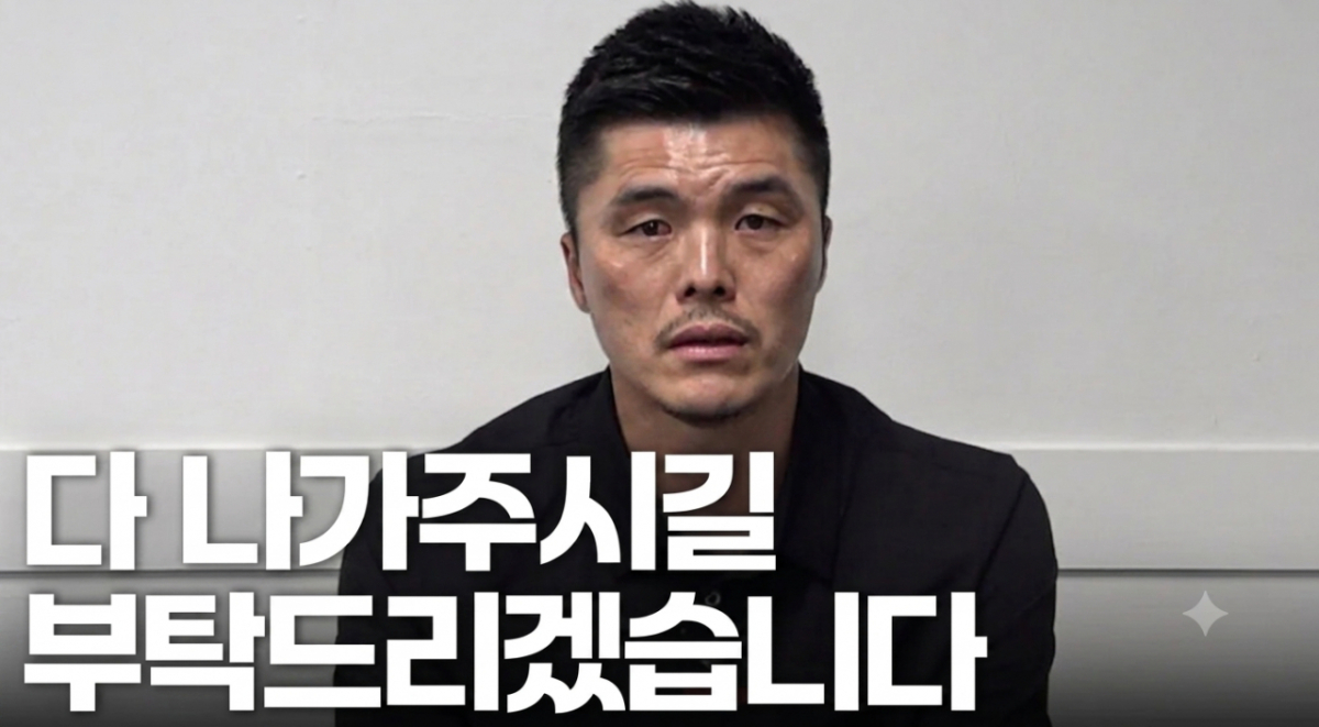 "韓 축구→日 감독 영입해야, 저 진짜 일본 싫어하지만... 국내 지도자 자존심? 지금 챙길 때 아냐" 김영광 또 소신 발언!