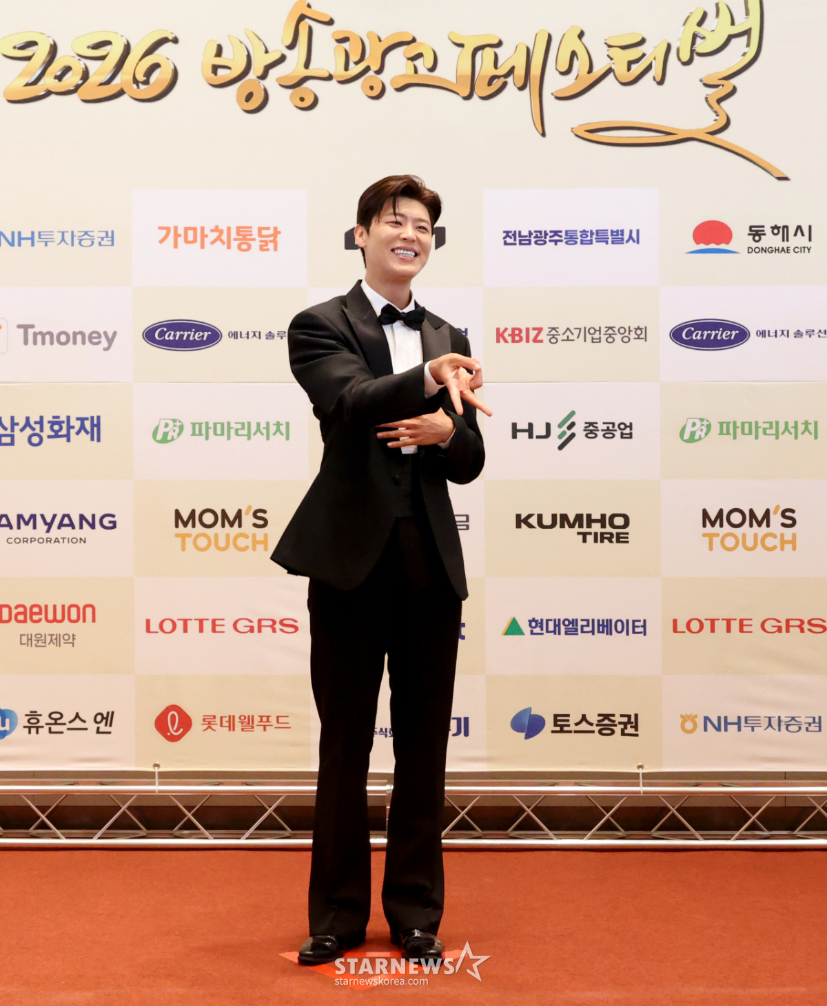 [포토] 박지현, 트롯계 광고요정