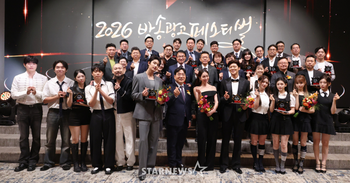[포토] 2026 MTN 방송광고 페스티벌, 영광의 얼굴들