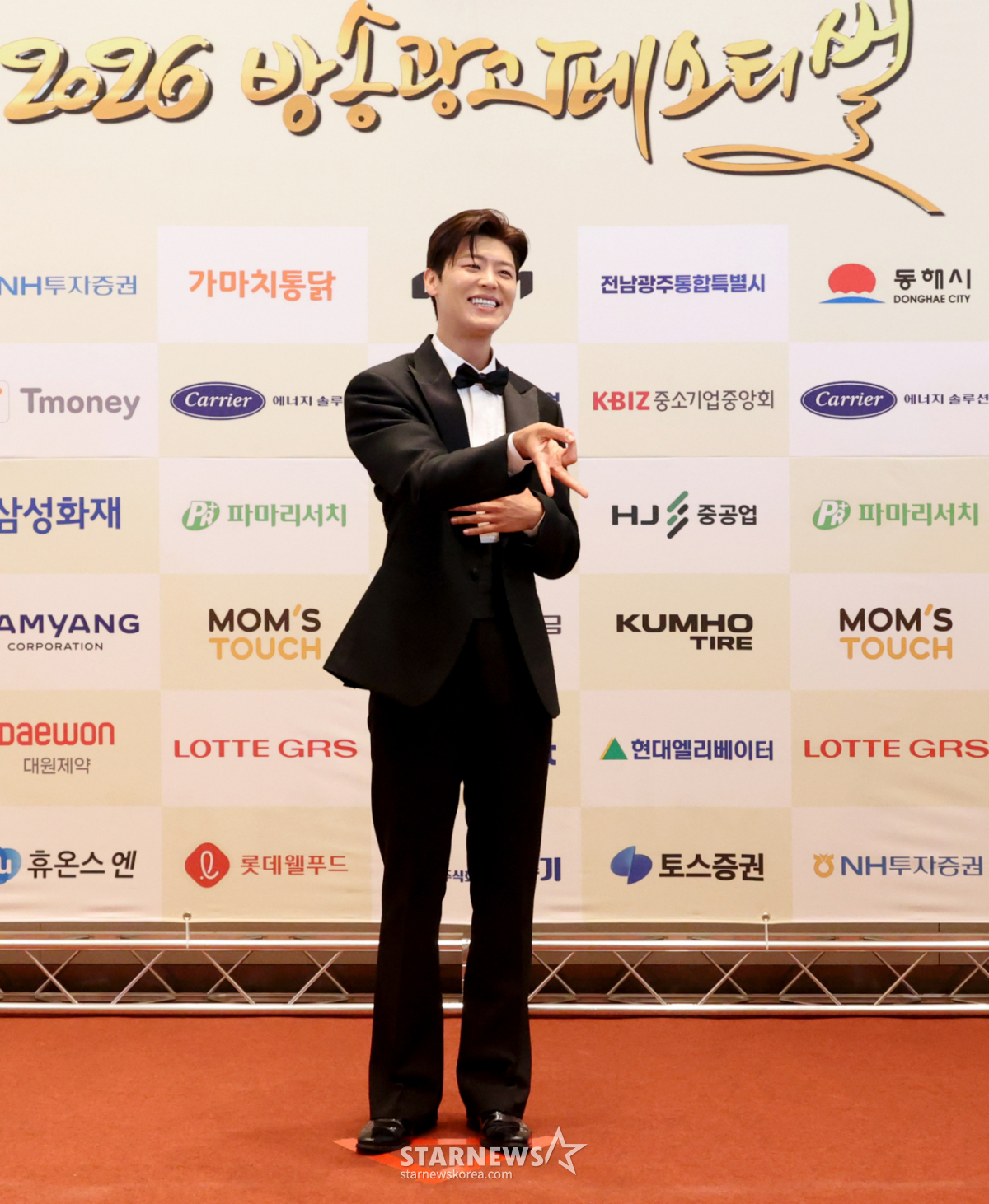 박지현 "광고주들에게 좋은 선택지 되겠다"..CF스타상 우수상[2026 방송광고 페스티벌]