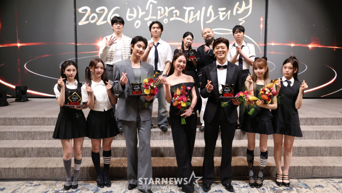 '2026 방송광고 페스티벌' 성료..이민정·김재원→박지현·베돈크, 수상 영예[종합]
