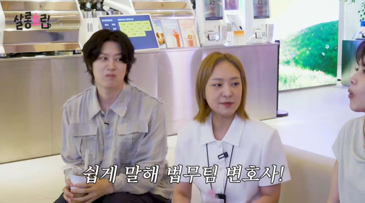 김희철, 딥페이크 피해 토로 "침착맨과 도박 사이트 광고..무서워"[살롱드립]