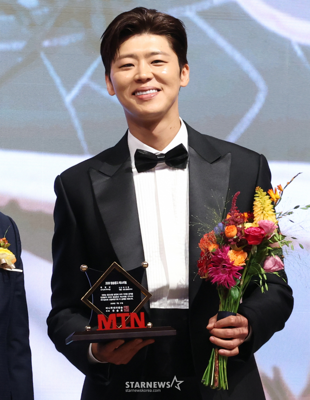 [포토] 광고킹 박지현, 완판을 부르는 미소