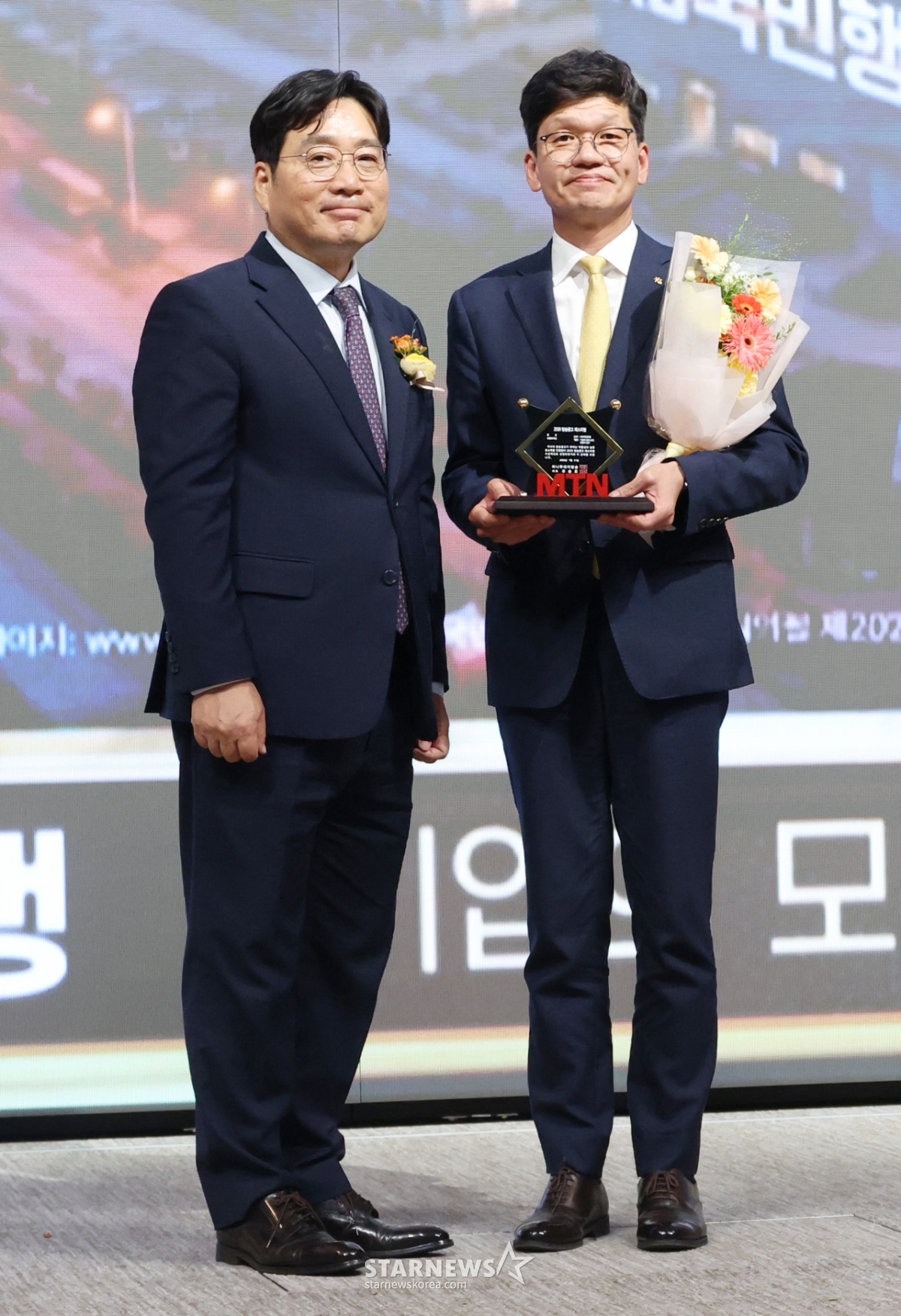[포토] KB국민은행, MTN 브랜드 대상 영광