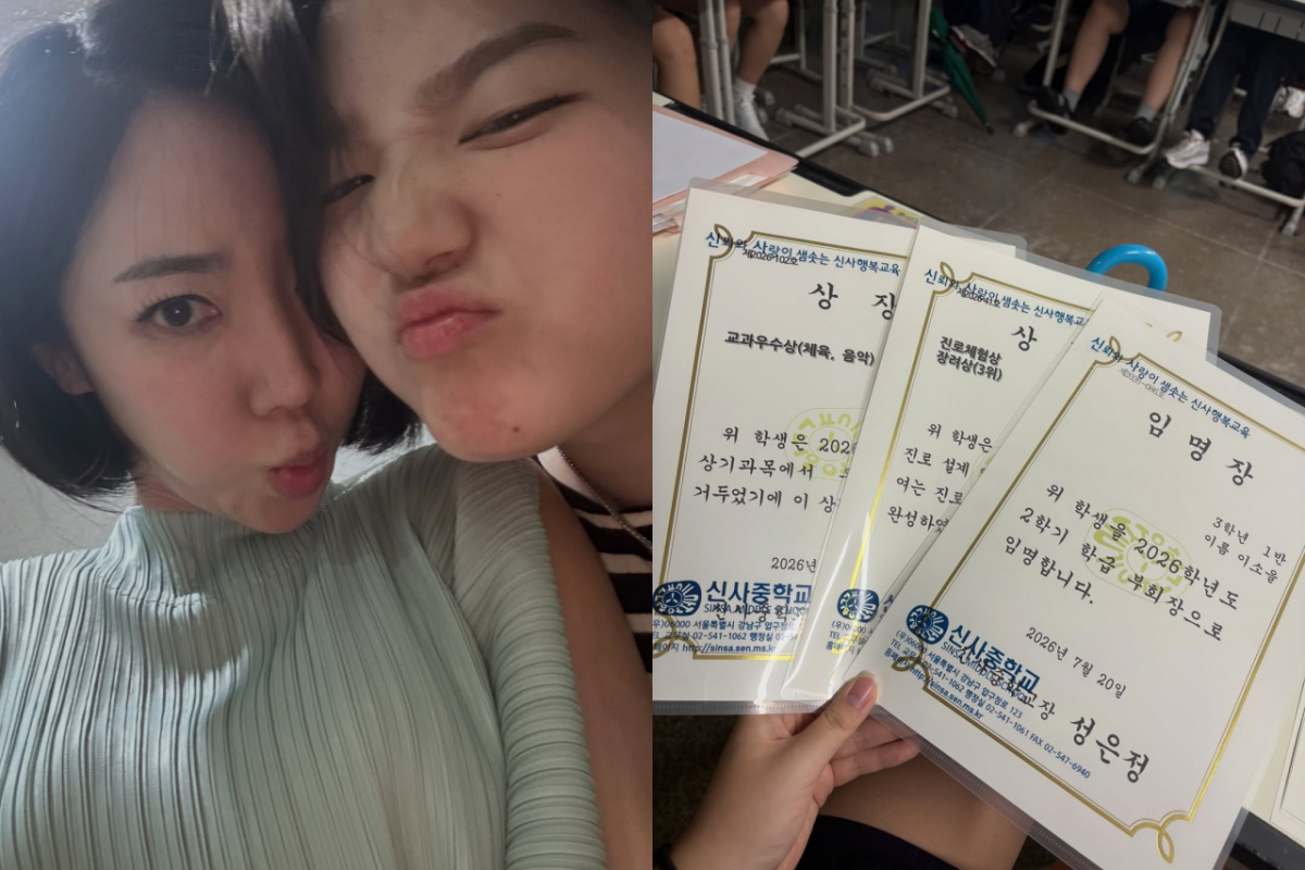 이윤진, 딸 학교생활에 뭉클 "발리→한국 行 겁났는데..정말 잘 해내"