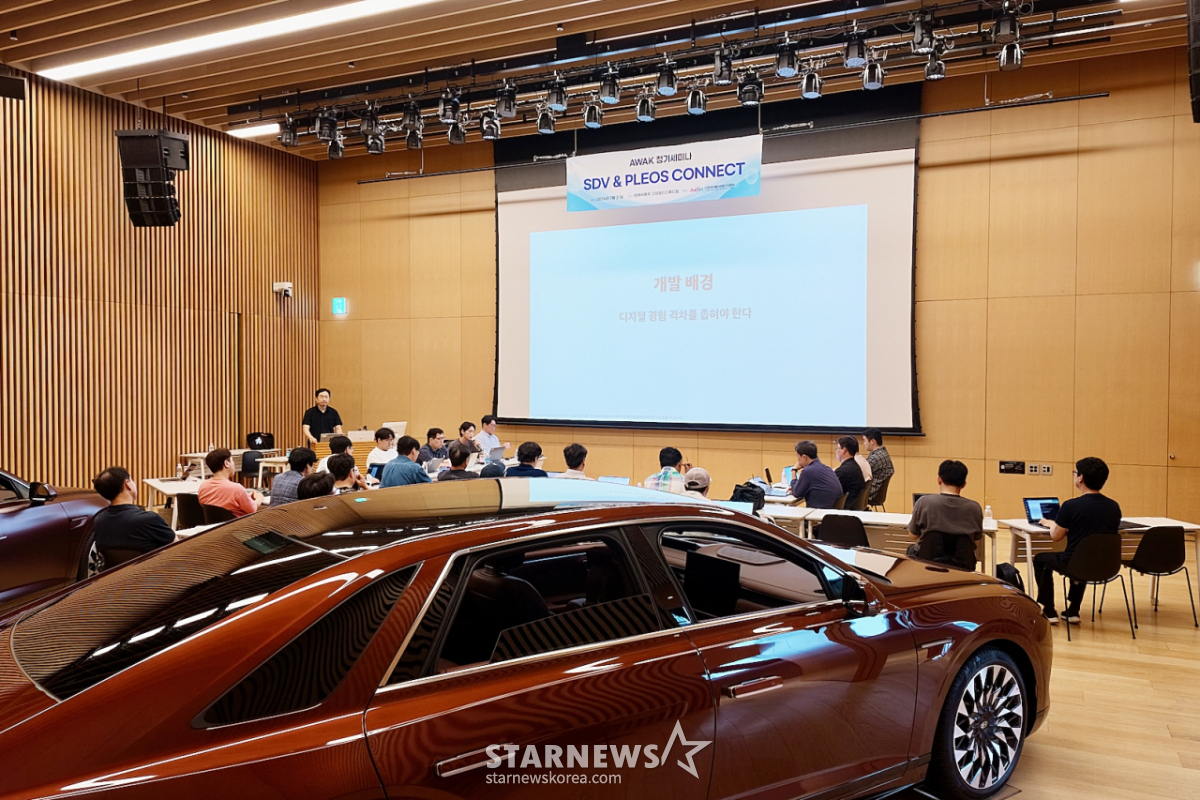 현대차 SDV 플랫폼 '플레오스', 서드파티 앱 생태계 확장 나선다