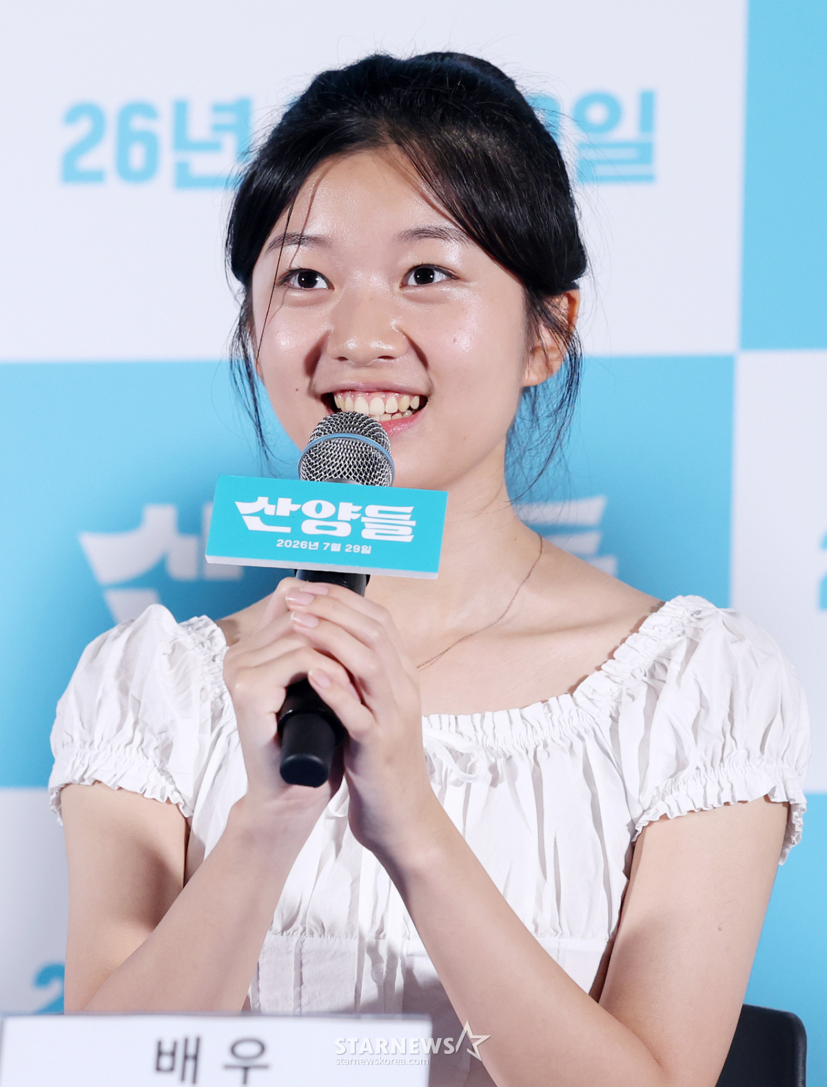 박효은, 미소가 귀여운 소녀[★포토]