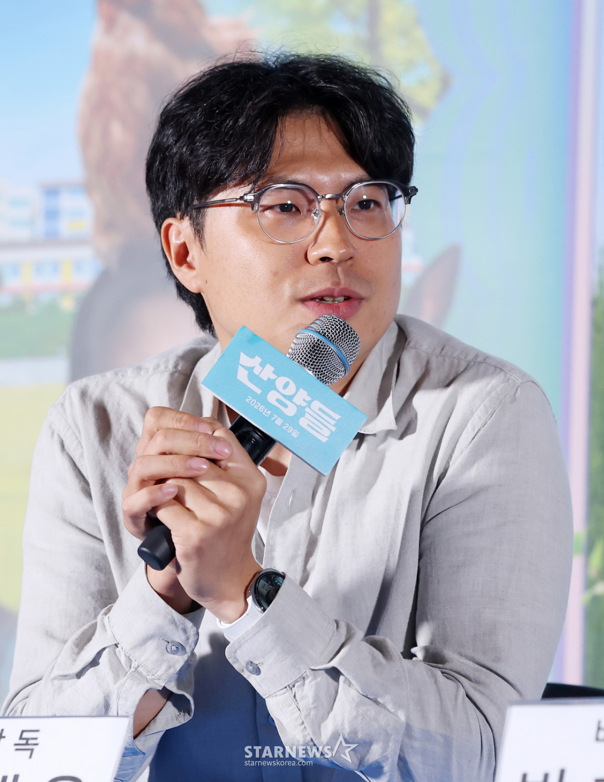 영화 '산양들' 연출의 유재욱 감독[★포토]