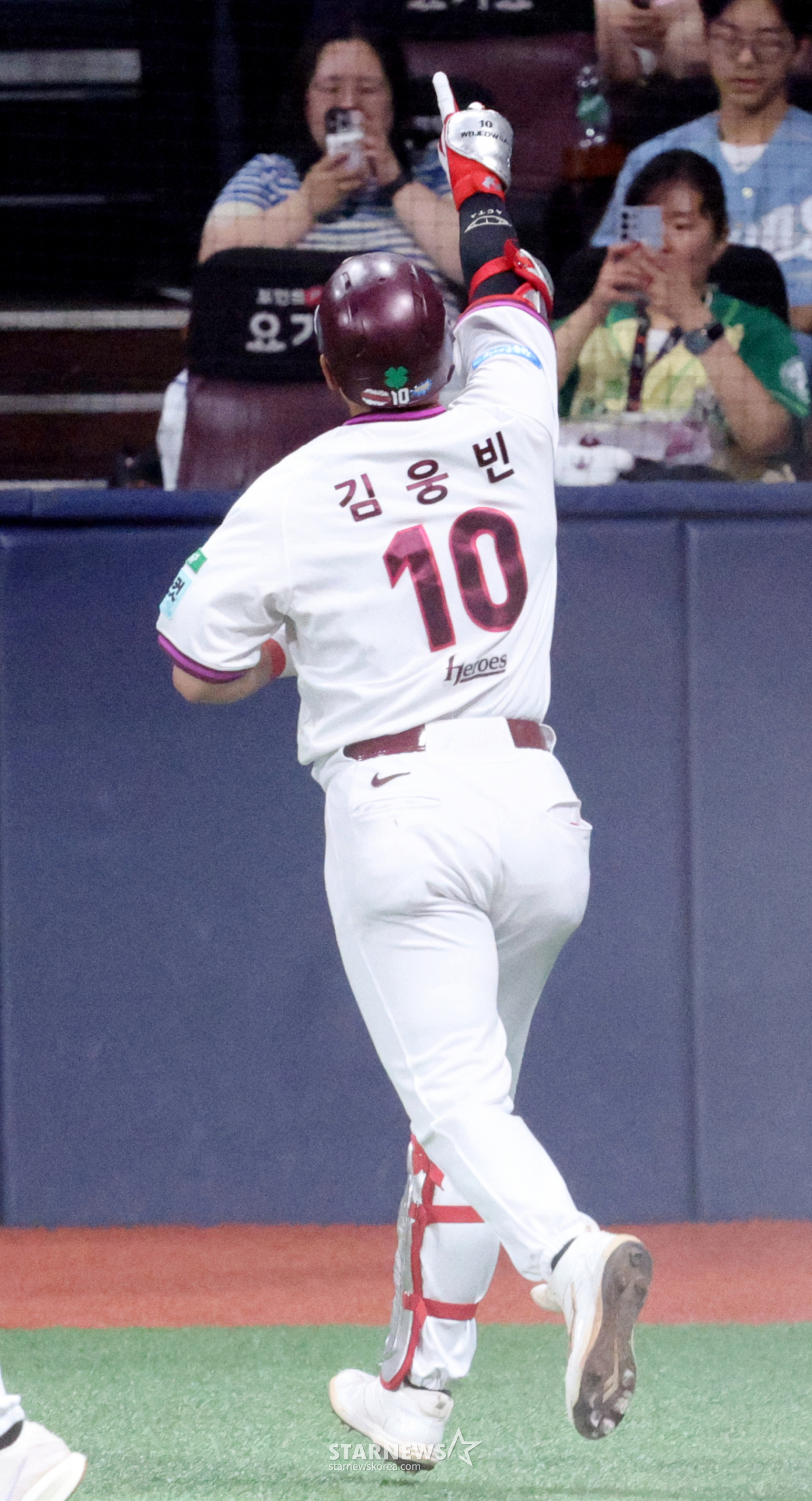 [포토] 김웅빈 '이건 찍으셔야쥬'