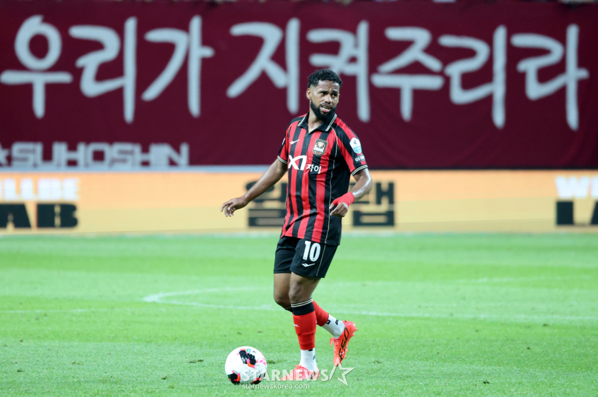 [포토]'드리블' 안데르손