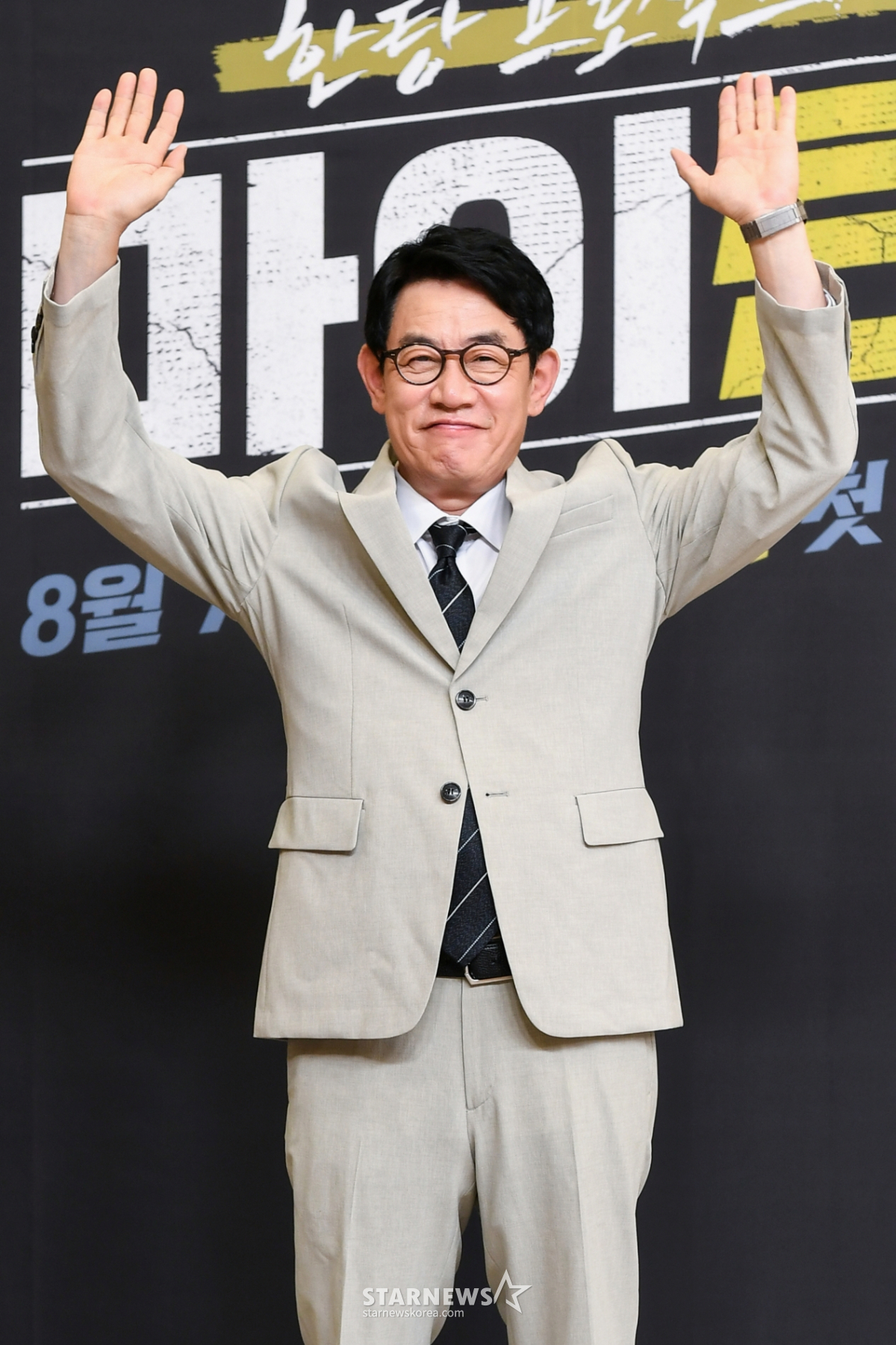 이경규, 건강이상설에 입 열었다 "발음 어눌? 방송 대충한 것" [스타이슈]
