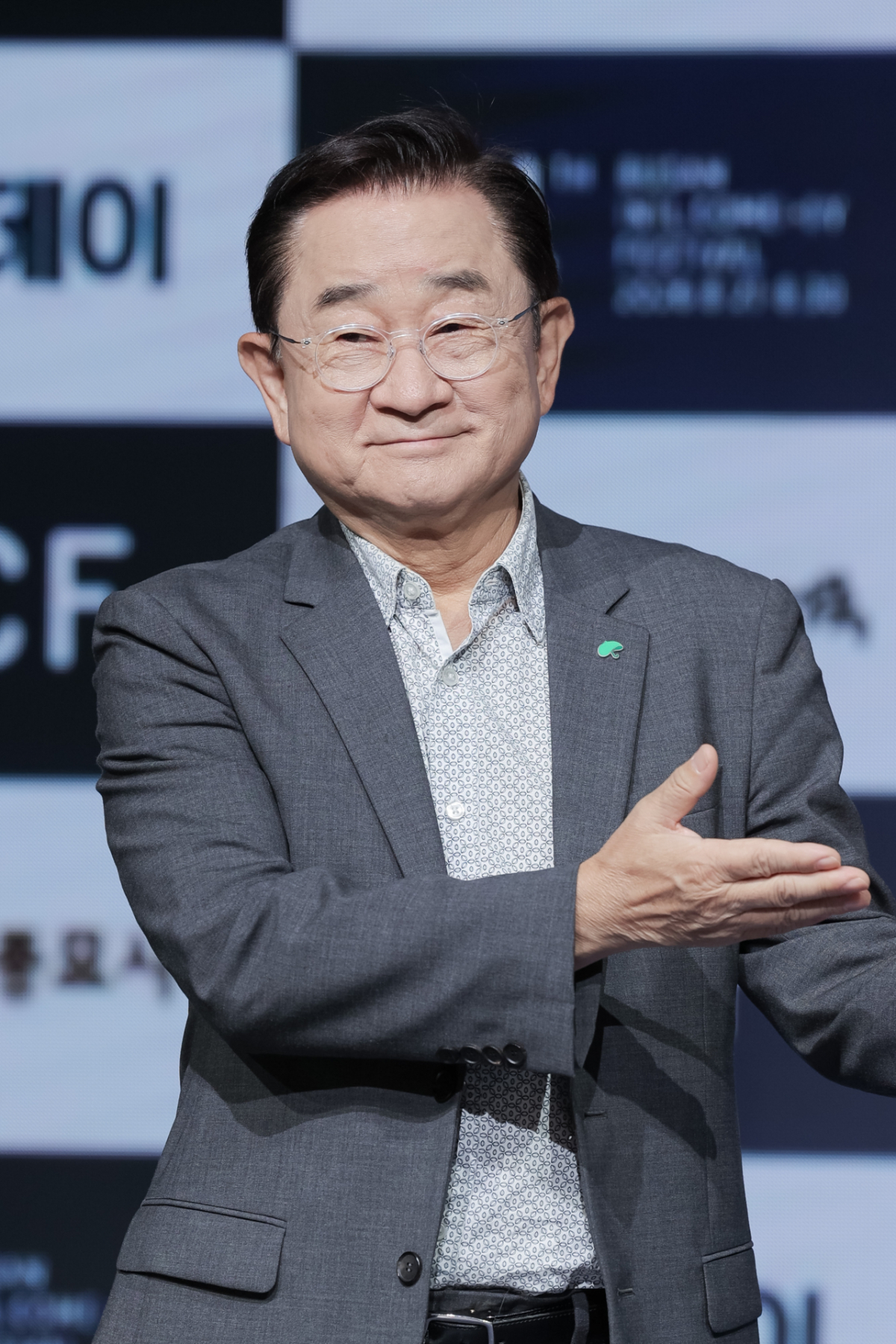 '제14회 부코페' 이홍렬 "'전유성 없는 전유성쇼', 신봉선·김신영 아이디어에 연락 받아"