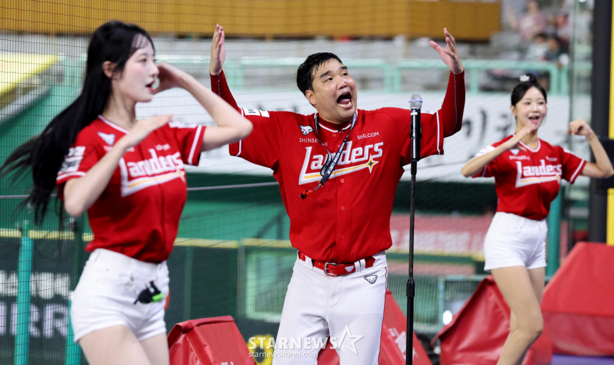 [포토]'민수가 응원할 맛을 찾았다!'