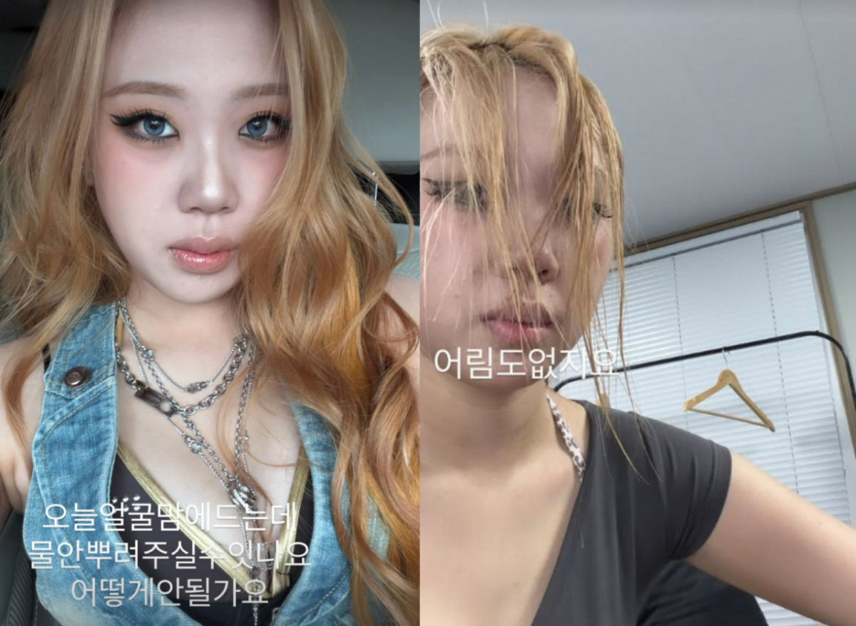 이영지, 워터밤 출연 전 간절 호소에도.."어림도 없지" 물세례