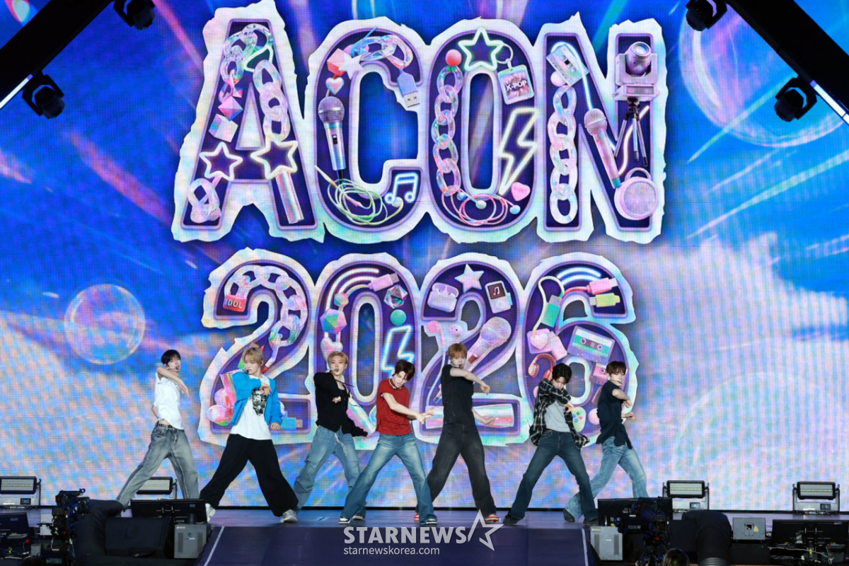 클로즈 유어 아이즈 'ACON 본무대도 기대하세요!'[★포토]