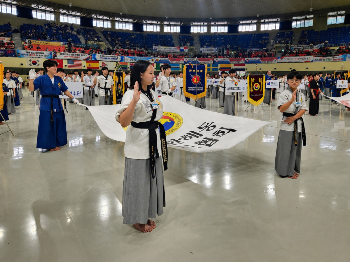 "전 세계 검도인 평창에 모였다!" 제14회 해동검도 세계대회 개막... 50여 개국 1500명 참가