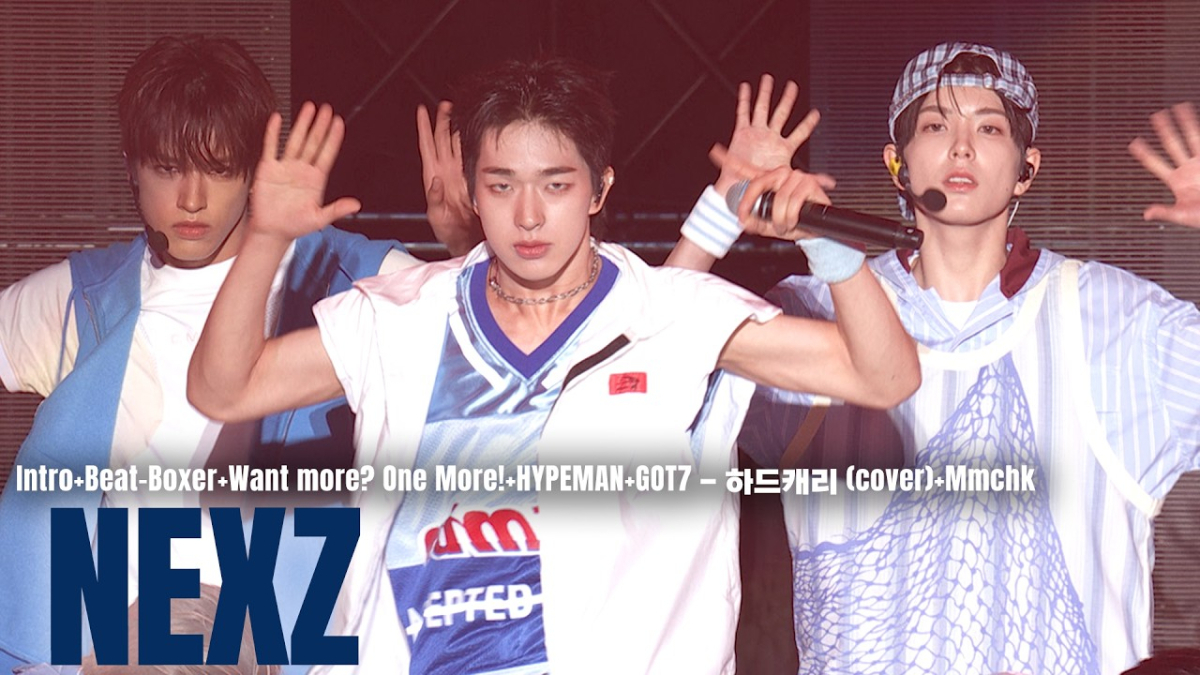 NEXZ(넥스지), 갓세븐 하드캐리 커버 무대 등 'ACON 2026' [영상]