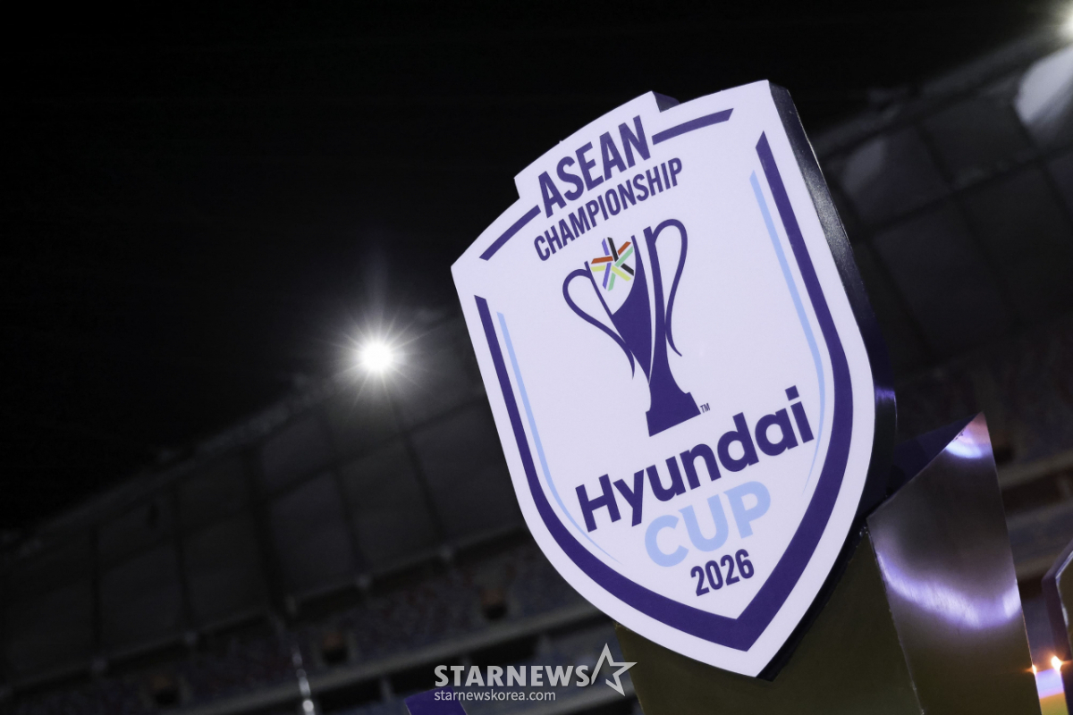 현대자동차, 동남아 최대 축구대회 '아세안 현대컵' 타이틀 스폰서 첫 참여