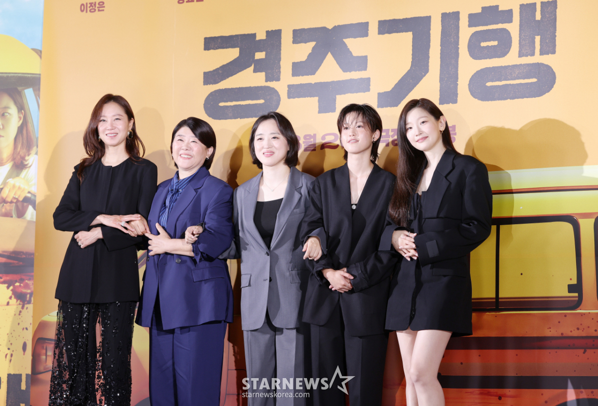 경주로 떠나는 '경주기행' 기대하세요[★포토]