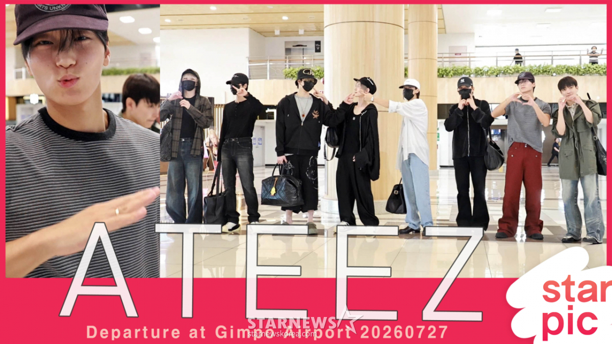 에이티즈 '8명의 멋진 남신들!'[★영상]