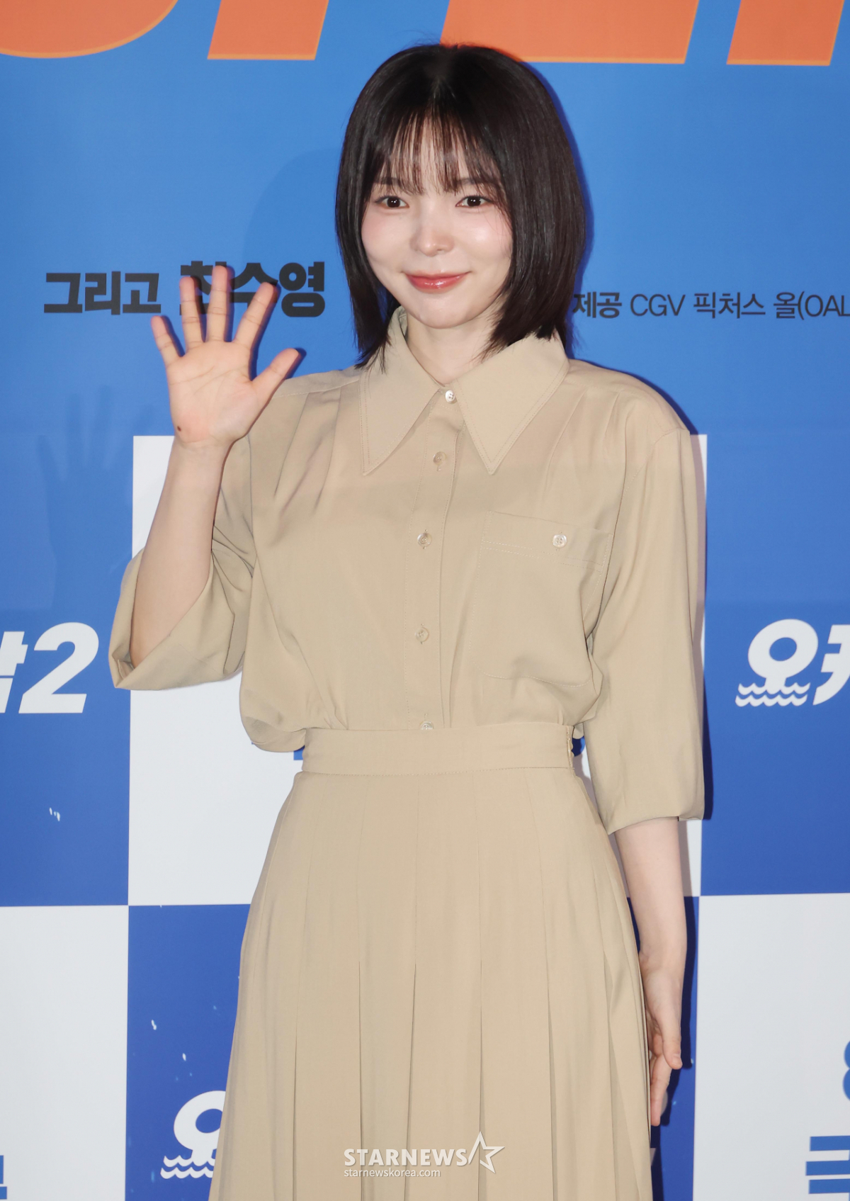 박진주 '사랑스런 손인사'[★포토]