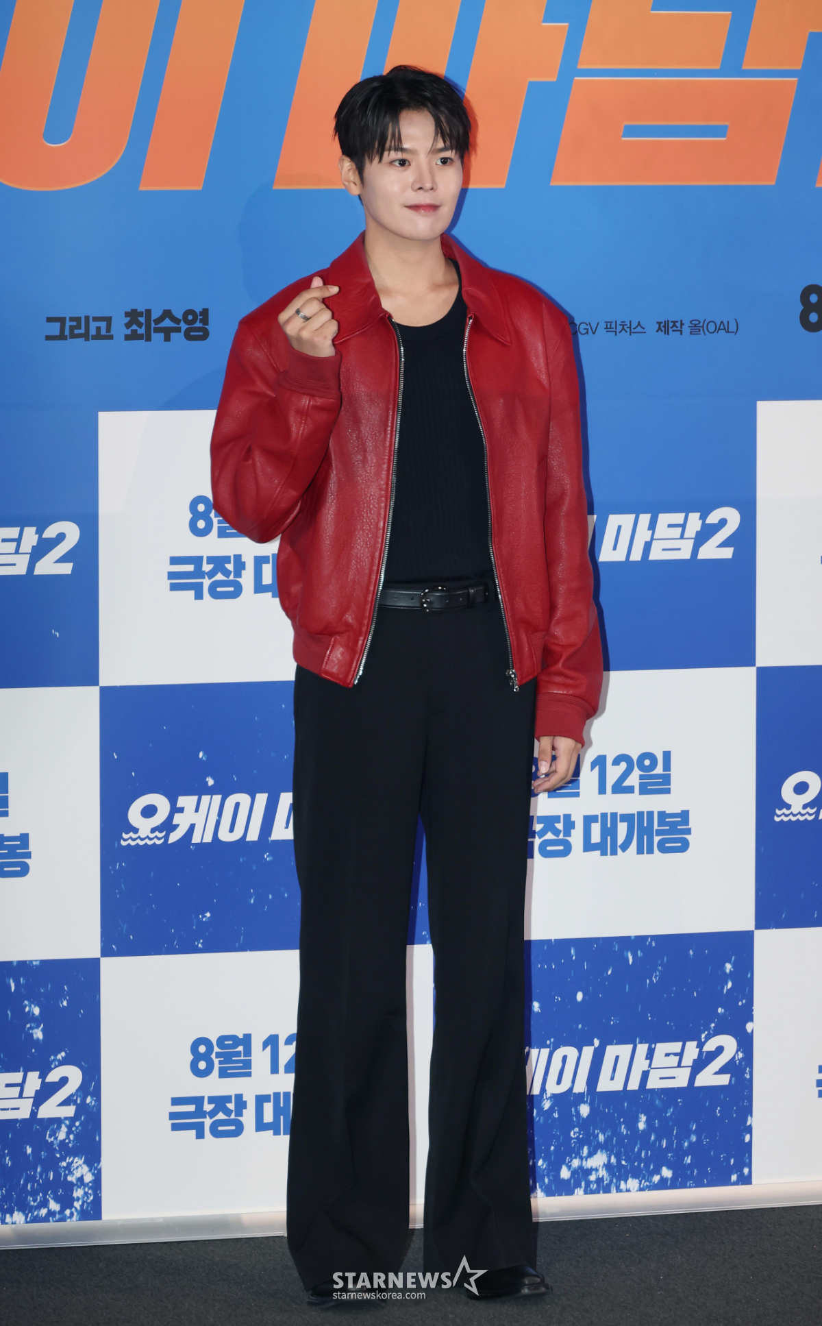 려운 '여심 잡는 패션 센스'[★포토]