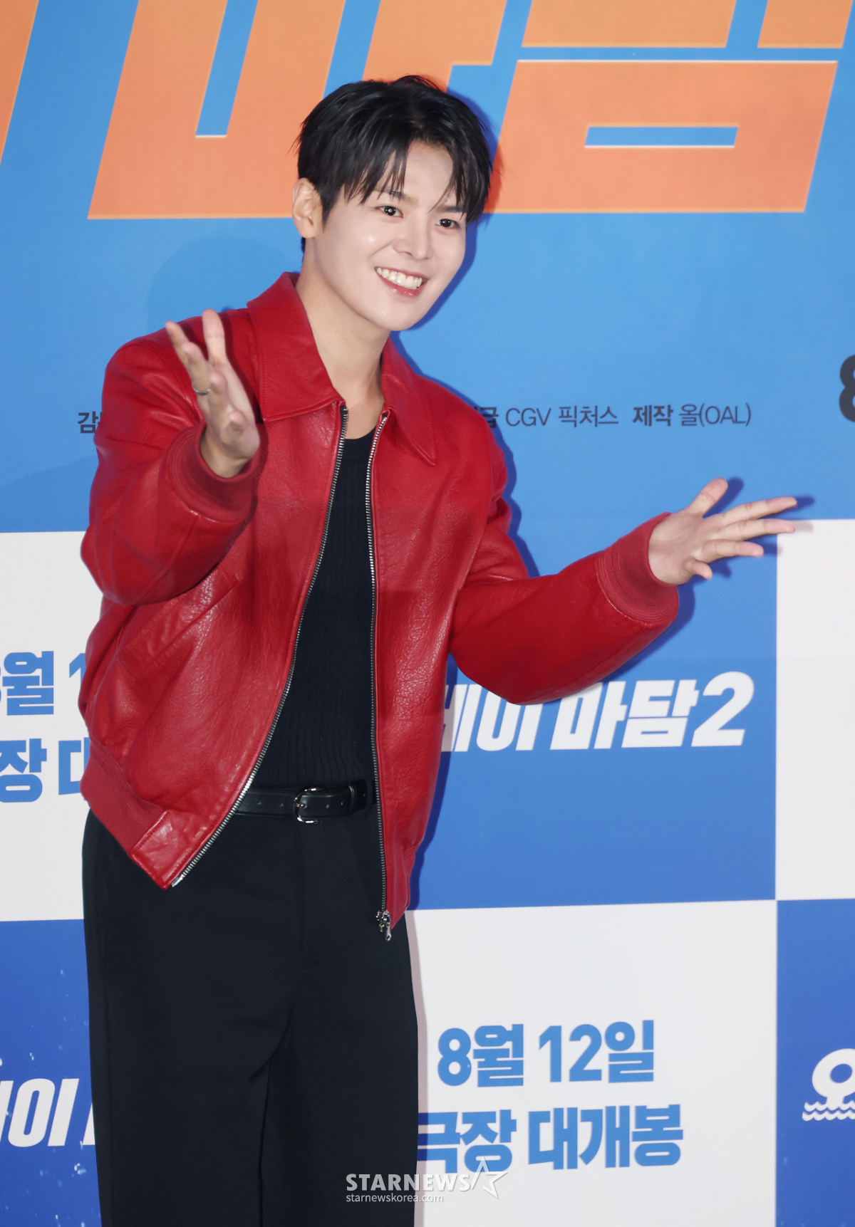려운 '여심 잡는 마술사'[★포토]