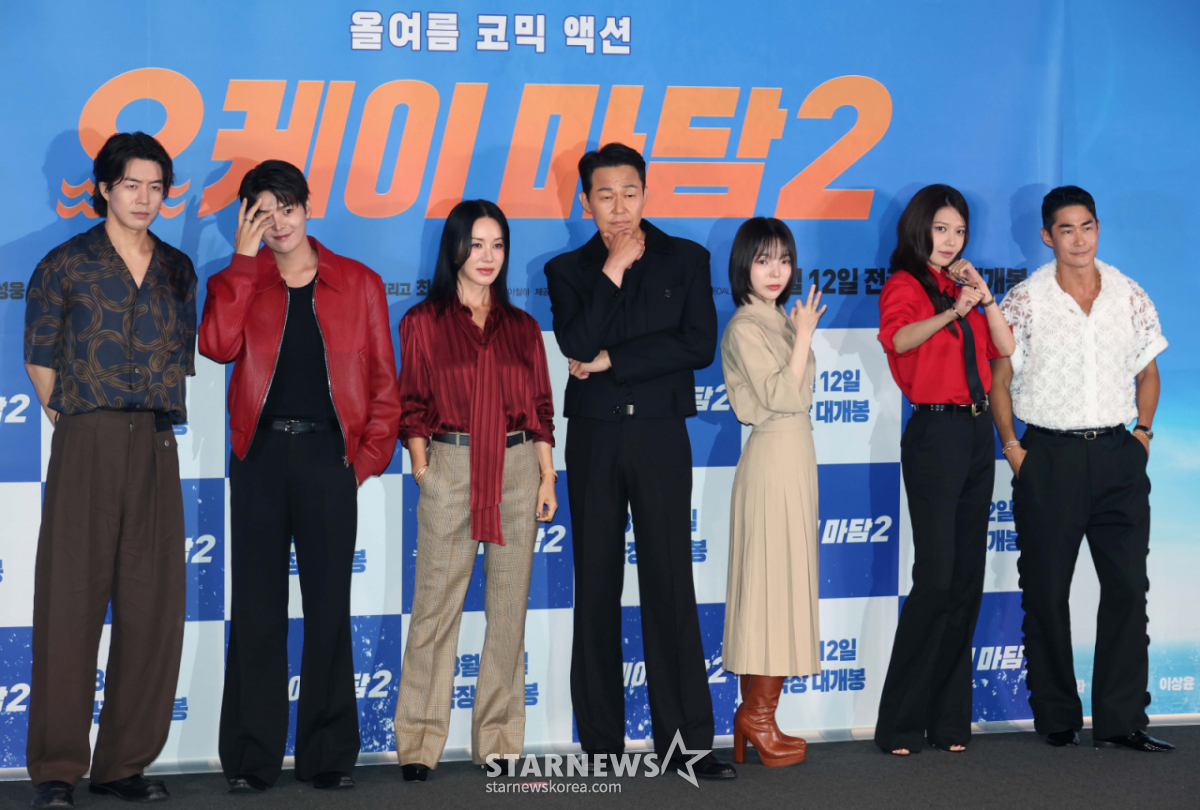 6년만에 돌아온 엄정화의 '오케이 마담2'..벌써 3편을 꿈꾸며 [종합]
