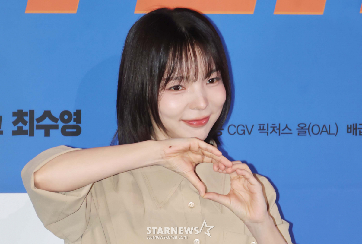 윤경호 '매력 폭발'[★포토]