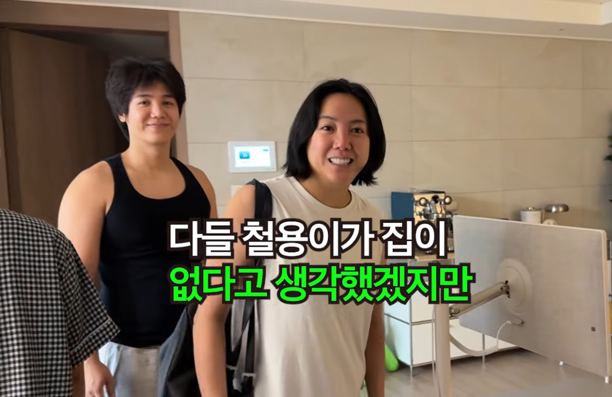미르, 신혼집 공개.. 고은아 "아직 결혼한 줄 모르는 사람도 있어"[방가네]