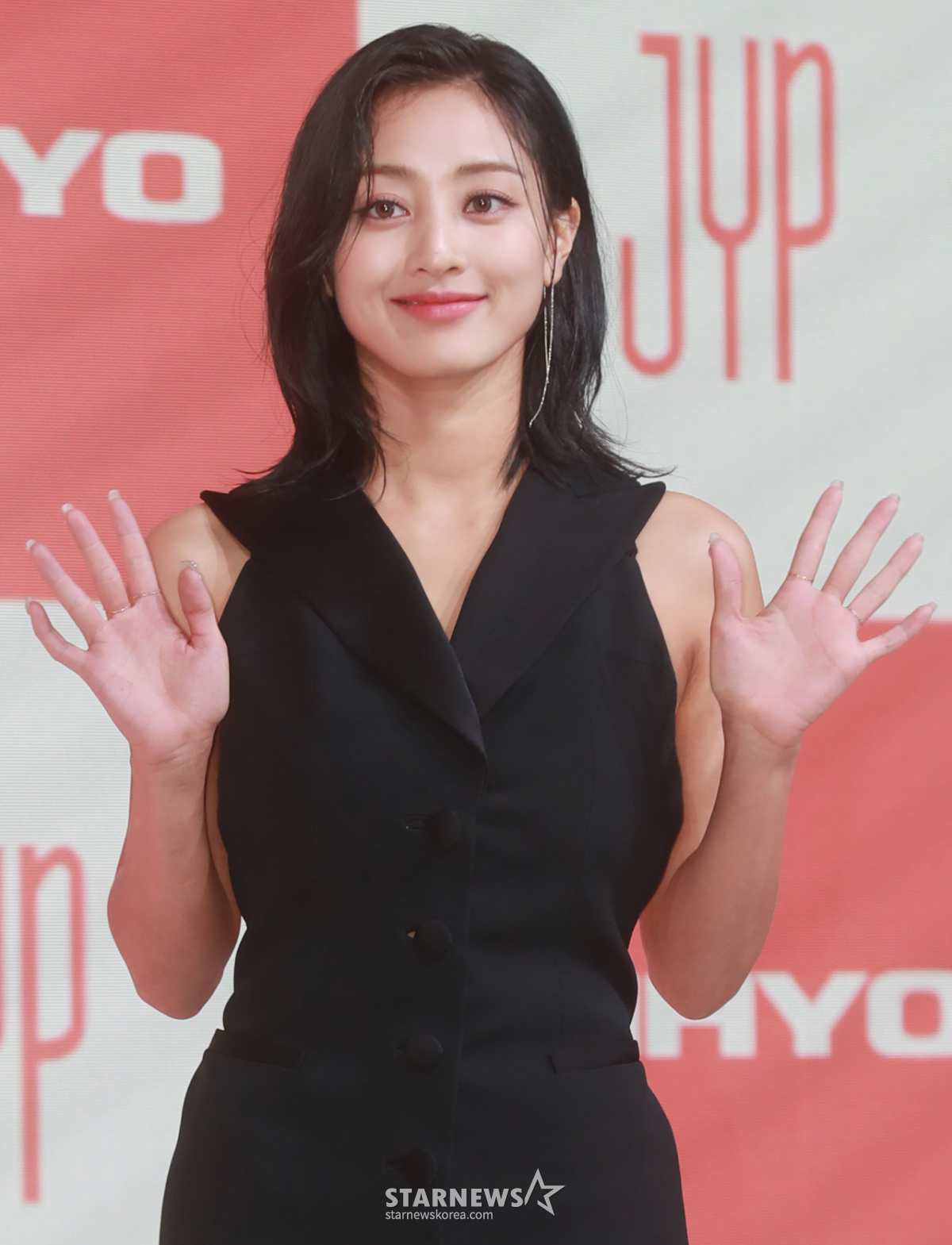 JYP 떠나 1인 기획사설.."마음 많이 무거워, 현명한 선택할 것" 트와이스 지효 심경 고백 [스타이슈]