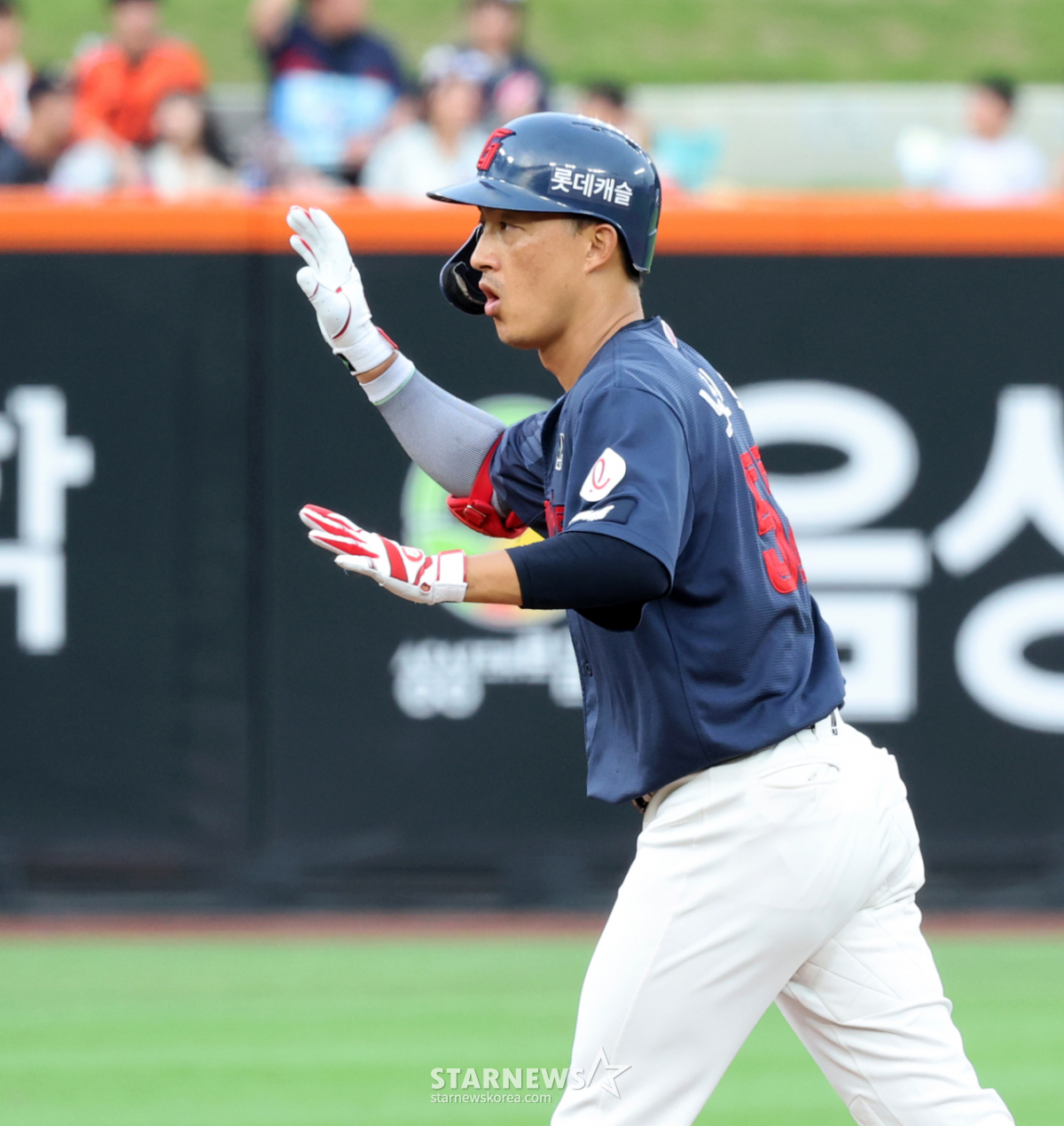 [포토] '2회초 선제타점 올린' 노진혁